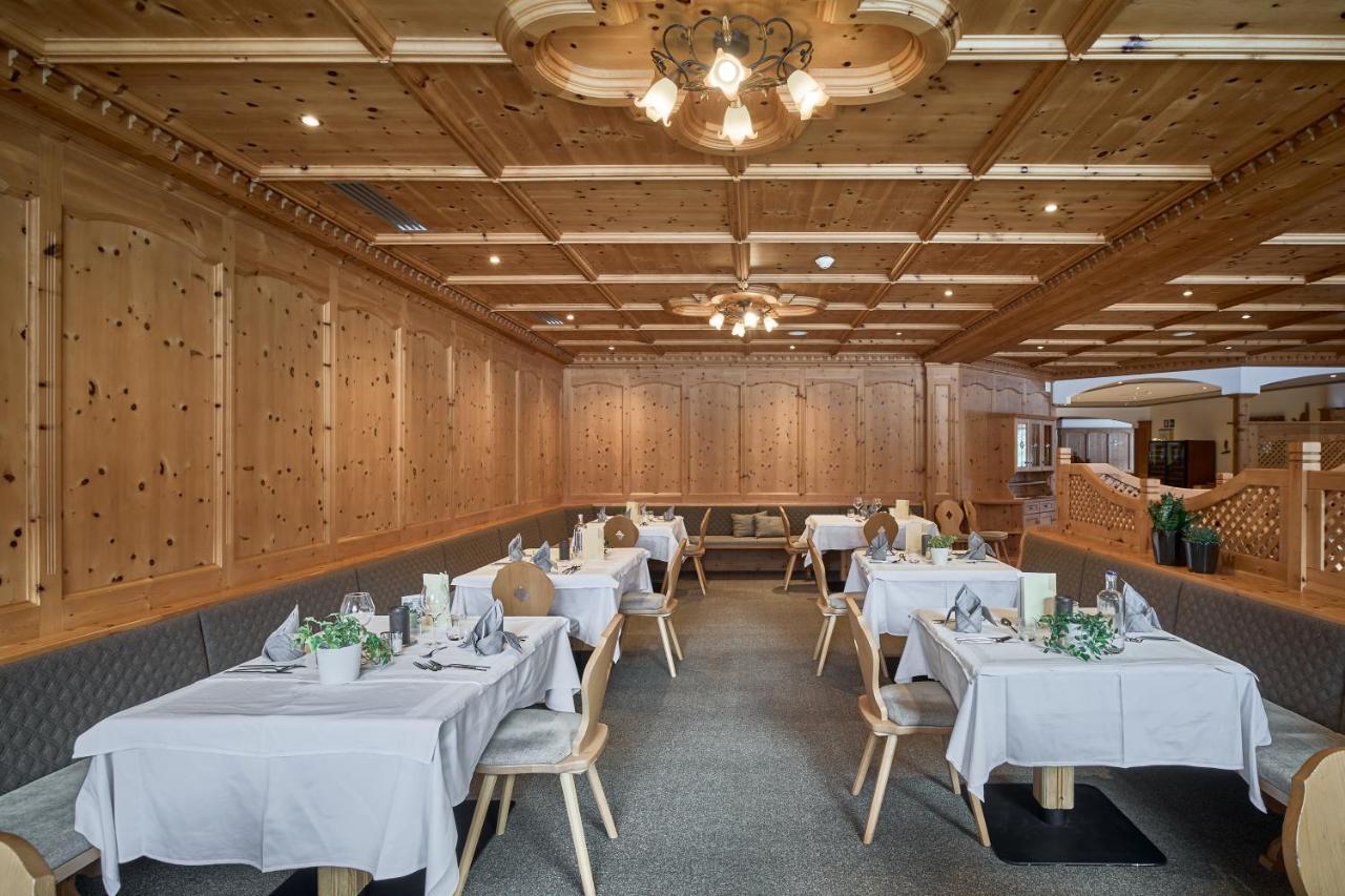 Wellness-Sporthotel Ratschings 외부 사진